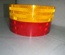 Handle imported micro prism reflective stickers high quality imported super grade tape super bright reflective tape 5cm * 45 7m