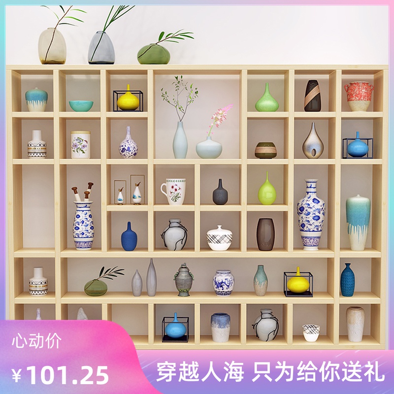 Custom-made solid wood lattice shelf wall shelf wall hanging storage cabinet teapot display rack trinket creative tartan shop