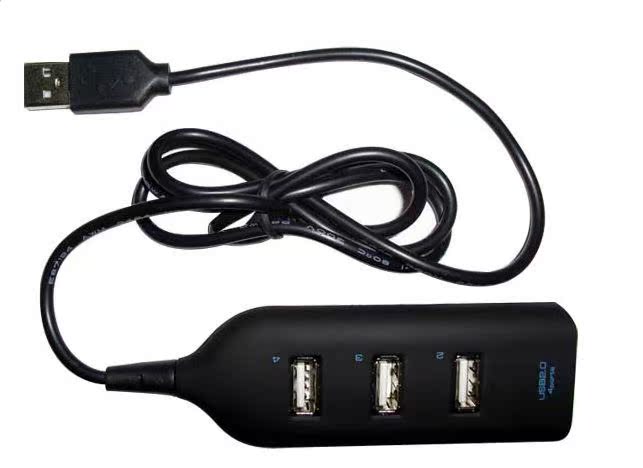 Concentrateur USB - Ref 364537 Image 6