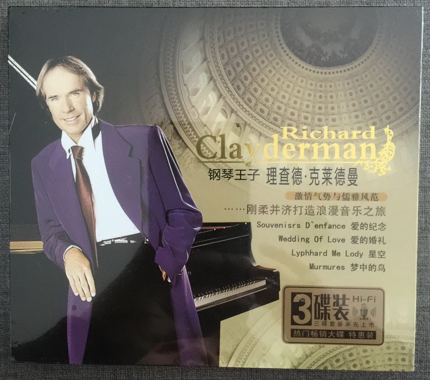 Genuine piano trilogy Richard Clayderman (3CD) piano playing light music appreciation