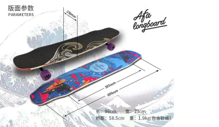 AFA Robin Robins Sư tử nhỏ Cá heo Long Board Ban nhảy Flat Flower Afa Handmade skateboard BBQ Long Board Shop - Trượt băng / Trượt / Thể thao mạo hiểm xe trượt scooter điện người lớn