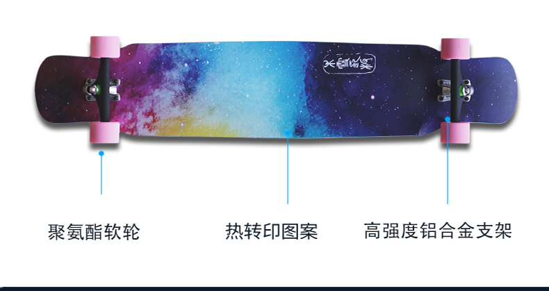 Gỗ tuyết SEASON ba thế hệ của nam đốt cháy Bàn chải phẳng trượt ván trên đường phố du lịch khắp nơi nhảy ván - Trượt băng / Trượt / Thể thao mạo hiểm nón bảo hiểm basecamp