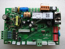 The original new MC120 motherboard is suitable for Mcville duct machine motherboard air conditioning