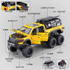 Large 1:24 Scale Mammoth Pickup Truck Imitation Alloy Model Children's Dodge Hellcat Challenger Toy Car