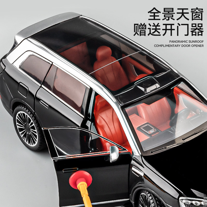 Large 1:24 Scale Wunjie M9 Car Model Alloy New Energy Vehicle Pull-Back Gift Ornament M7 Sailaisi Toy Car Model