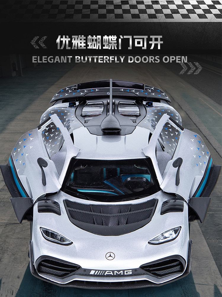 1:24 Mercedes-Benz One Street Car Model Sls Amg Sports Car 300Sl Gift Gtr Racing Car Gc63 Dtm Toy Car