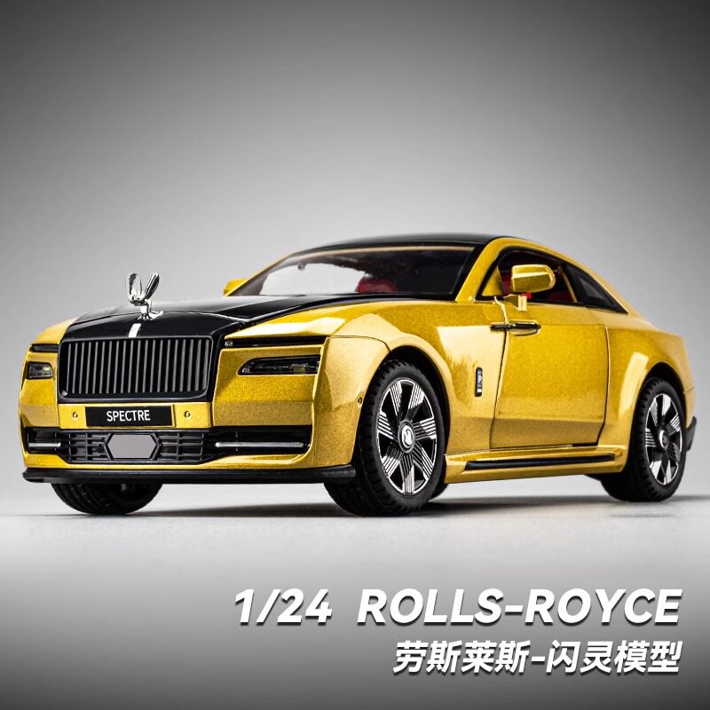 Модель блестящего автомобиля Rolls-Royce Cullinan Model Alloy Yao Ying Phantom Simulation Car Decoration Откидывает игрушечный автомобиль Изображение 1