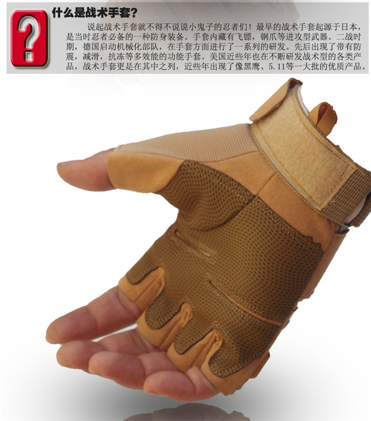 Gants pour homme - Ref 2781448 Image 23