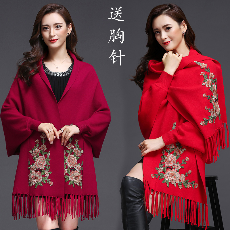 New Spring, Autumn, and Winter Cape Shawl Coat for Women, Woolen Outerwear with Sleeves, Dual-Use, Embroidered, Suitable for Pairing with Cheongsam