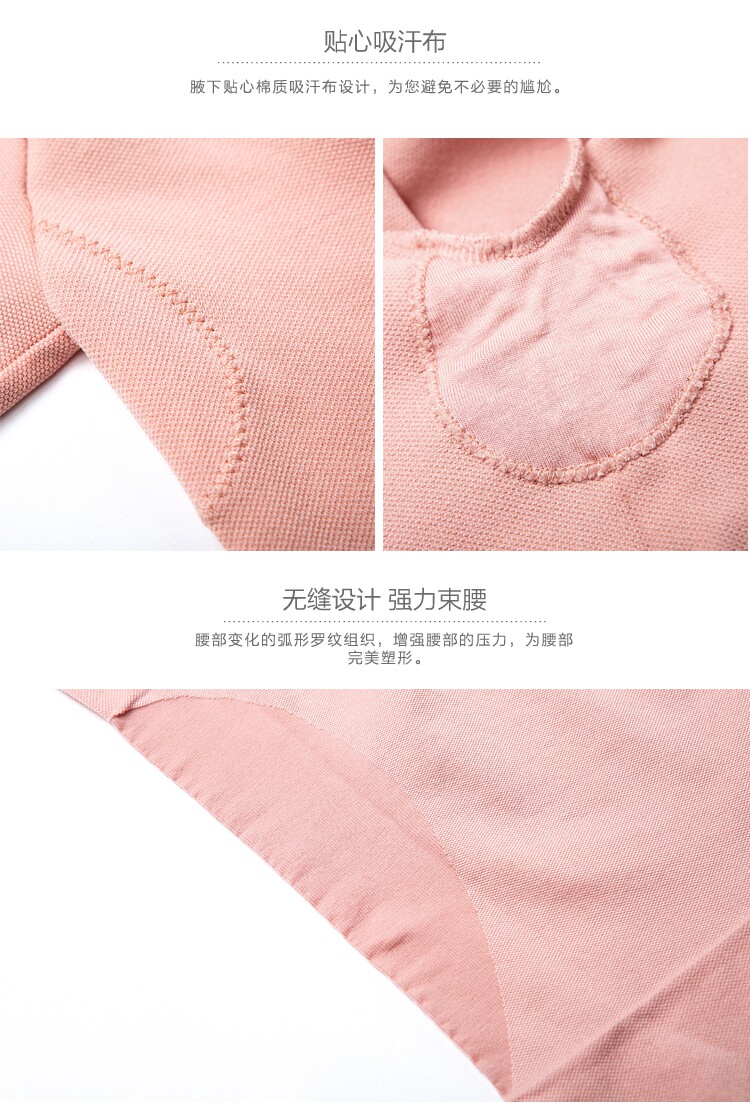 Body FIMAGE 103008, simple en nylon - Ref 652607 Image 19