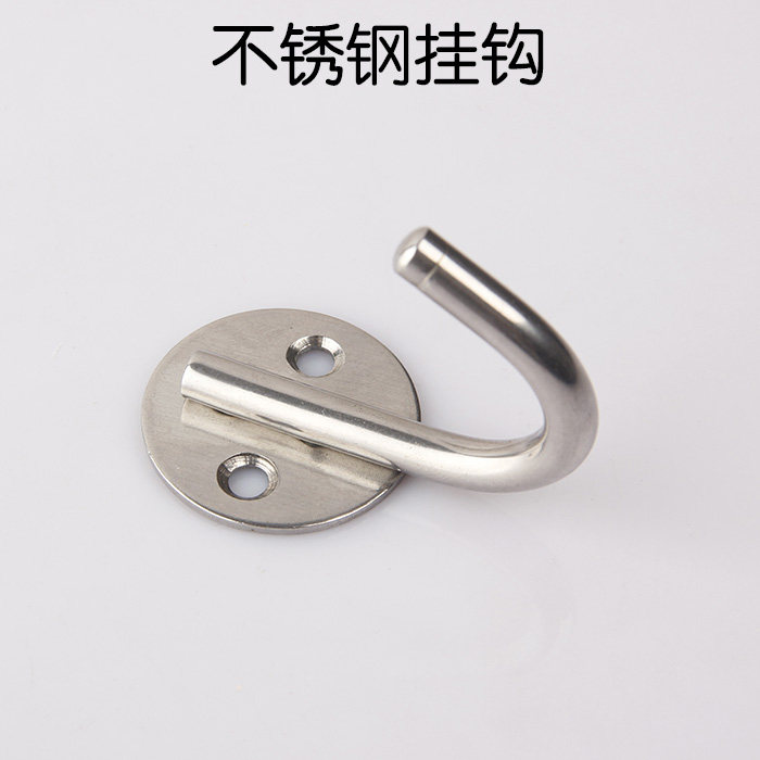 Coat Hook Row Hook Coat Hook Powder Room Coat Hook Super Stainless Steel Space Aluminum Clothes Hook Wall Hanging