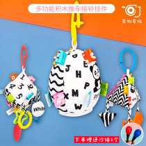Baby USA STAFTOY Awareness Training Multi-functional building block headboard Trolley Rocking Bell Pendant Baby Toy