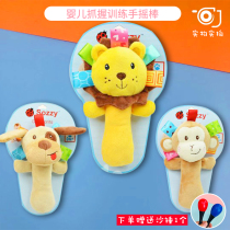 Baby Hands Rocking a BVB Baby Cartoon Animal Toy Baby Rocking Bell Animal with Exercise Baby Holding