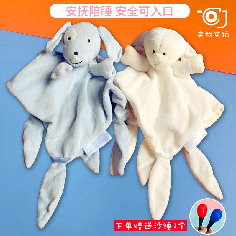 Foreign trade Baby appeasement towel Newborn Toy Doll Paparazzi entrance coaxed Sleeping Baby Puzzle Toy