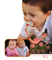 US BAYDIS pacifier anti-drop with baby pacifier with nipple chain dental glue pacifier anti-drop with toy