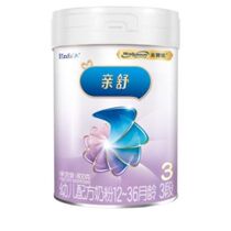 May-June 20 years to produce Zanchen Qinshu 3-stage 800g cans of moderately hydrolyzed infant formula milk powder