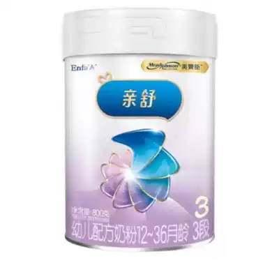 20 Years 5-6 yue production zan chen pro Shu 3 800g g canned moderately hydrolyzed infant nutrition formula