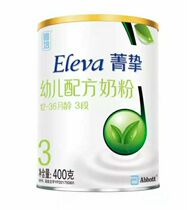 Eleva Abbott Jingzhi Organic 3-stage 2-stage 400g ratio 900g cans affordable infant formula milk powder gift pack