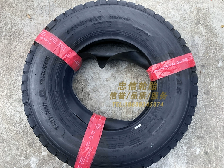 Ba gói Triều Dương 650R15 650R16 700R16 750R16 825R16 dây thép lốp chính hãng miễn phí vận chuyển