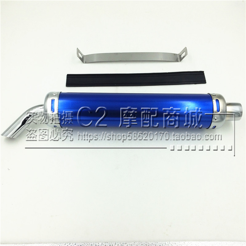 Xe máy sửa đổi ống xả 110-125 off-road Ống xả xe máy Apollo ống dài / ngắn mỏng - Ống xả xe máy pô xe máy êm