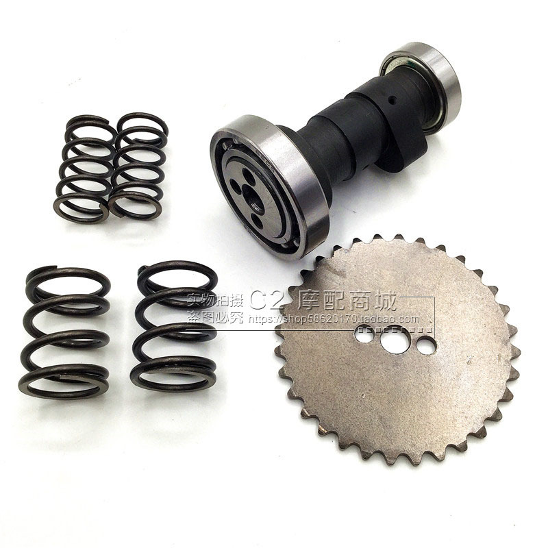 Off-Road Motorcycle Modified Z40 Camshaft Yx140 Modified Camshaft Engine Gear Valve Spring