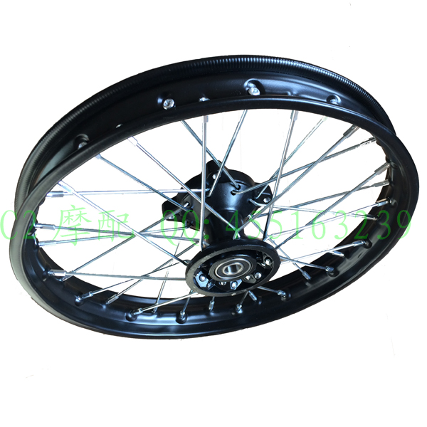 Xe mô tô xuyên quốc gia 17 inch bánh trước bằng sắt Boeing PH70 / 100-17 inch Bánh trước 17 inch C bán đĩa cao vành xe sirius
