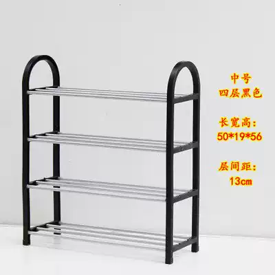 Simple shoe rack multi-layer door economical household space-saving mini small detachable dormitory shoe cabinet narrow