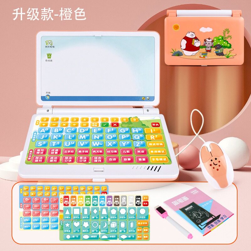 👶 Super popular educational learning machine, allowing babies to learn ...
