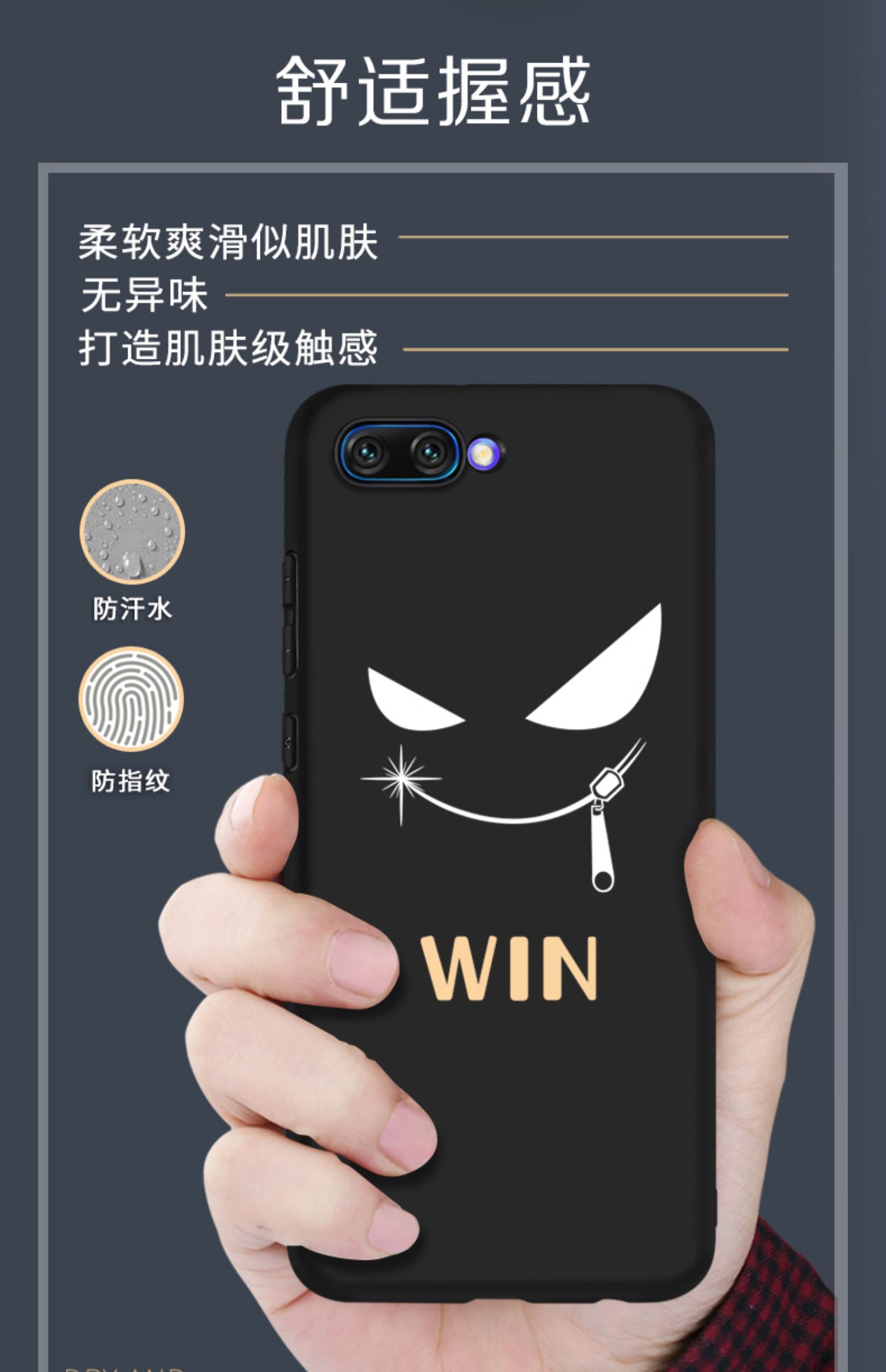 Huawei vinh quang 10 vỏ điện thoại di động mười phiên bản thanh niên GT giới hạn bảo vệ danh dự nam lite silicone vỏ mềm bao gồm chống rơi col một al10 siêu mỏng chà nhám thương hiệu cá tính cạnh sáng tạo - Phụ kiện điện thoại di động ốp lưng vivo y12s
