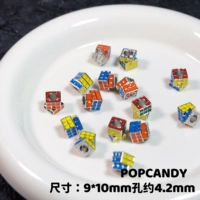 Кубик Рубика