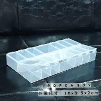 14 Grid Single Open Box