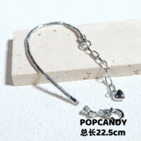 Один кусок цепи (толщина головки 3,0 мм)