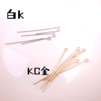 20 корней 26 мм золотой девять -характерной иглы 0,7