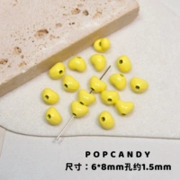 Любовь ｜ 5 желтых