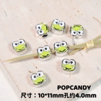 Одна лягушка