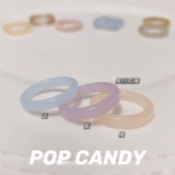 Popcandy Ring Ring Cite Summer Girl Set Ring Личность Универсальные аксессуары для акрилового кольца