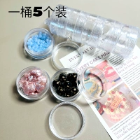 5 баррелей 5 (круглая коробка)