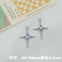 Девочка звезды