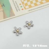 Молочный цветок