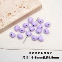 Любовь ｜ 5 светло -фиолетовый