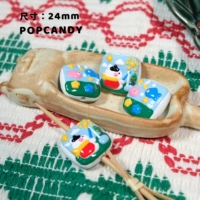 Рыбацкая кошка