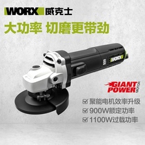 Wekz WU926 fine handle corner mill 125mm cut polished polished 900W industrial grade grinding machine electric