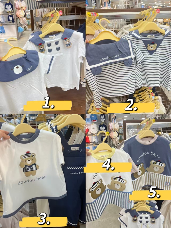 Pre-Order June* Bear Short-Sleeve T-Shirt, Vest, Overalls, Shorts Set, Sizes 80-120