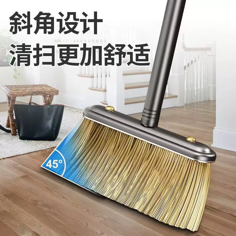 扫把簸箕套装教室扫地笤帚单个硬毛铁艺材质耐用扫帚家用保洁学校