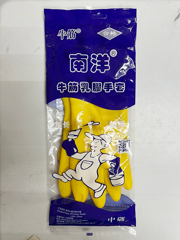 National Nanyang signs Thickened Bull Gluten Latex Gloves Rubber Laupo Job Cleaning Laundry acid-resistant