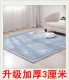 Dày thảm tatami phòng ngủ sinh hoạt cửa sổ vịnh mat thảm chống trượt mat con bò bé thả sức đề kháng giường thảm - Thảm sàn thảm dậm chân