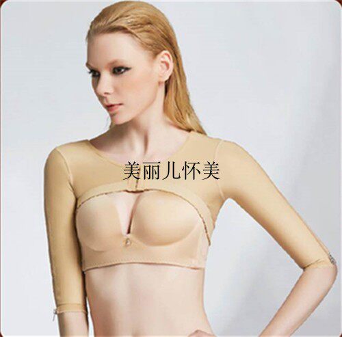 Pregnant Meme Medical Instalment Upper Arm Liposuction Postoperative Pressurized Arm Sleeve Close-up Breast Shoulder back plastic sweaters A03A