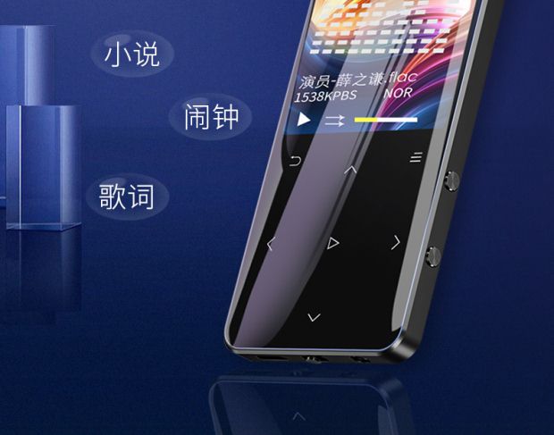 máy nghe nhạc có bluetooth X2 Bluetooth sinh viên nam nữ âm nhạc Walkman MP4 màn hình cảm ứng nhỏ gọn cầm tay dễ thương MP5 nhỏ - Máy nghe nhạc mp3 máy mp3 nghe nhạc