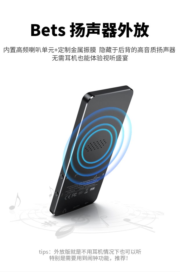 máy nghe nhạc có bluetooth X2 Bluetooth sinh viên nam nữ âm nhạc Walkman MP4 màn hình cảm ứng nhỏ gọn cầm tay dễ thương MP5 nhỏ - Máy nghe nhạc mp3 máy mp3 nghe nhạc