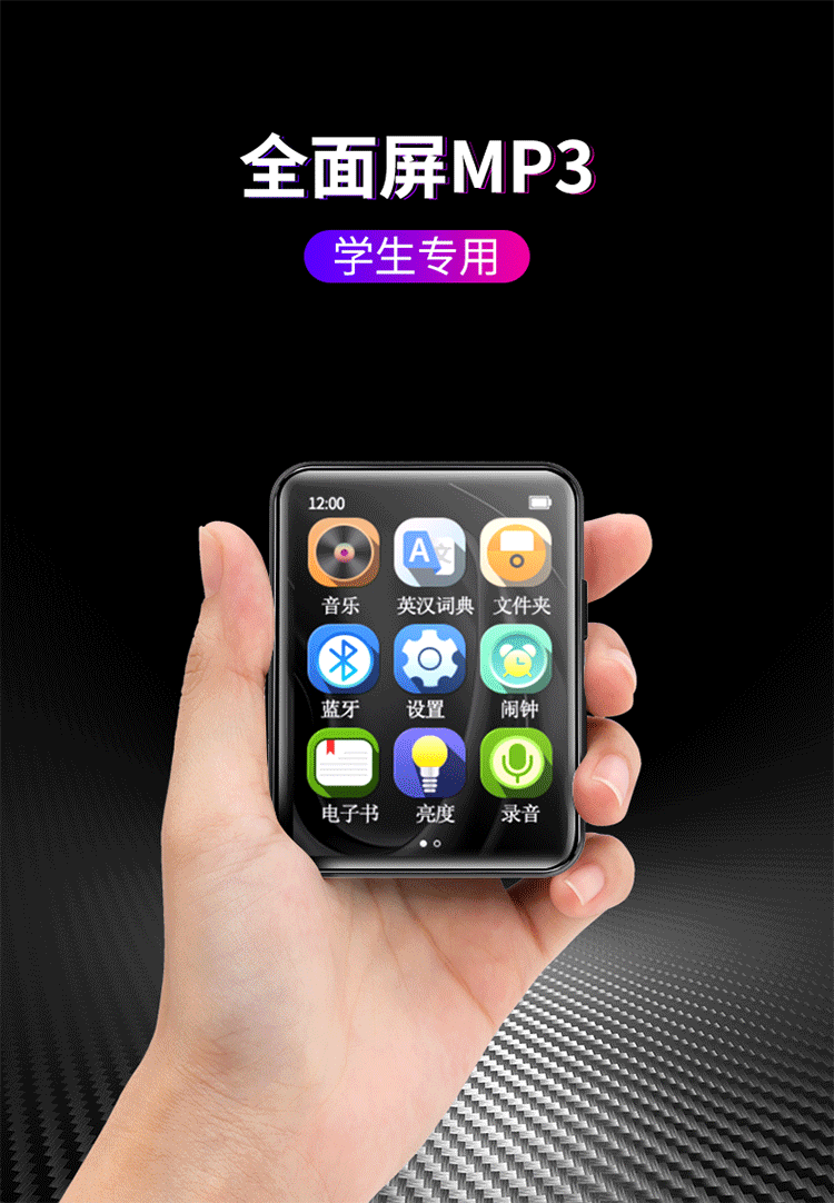 Toàn màn hình mp3 phát hành bên ngoài Bingjie X5 màn hình cảm ứng mp4 nhỏ thông minh Phiên bản sinh viên tiếng Anh thông minh của tiểu thuyết - Máy nghe nhạc mp3 máy mp3 nghe nhạc